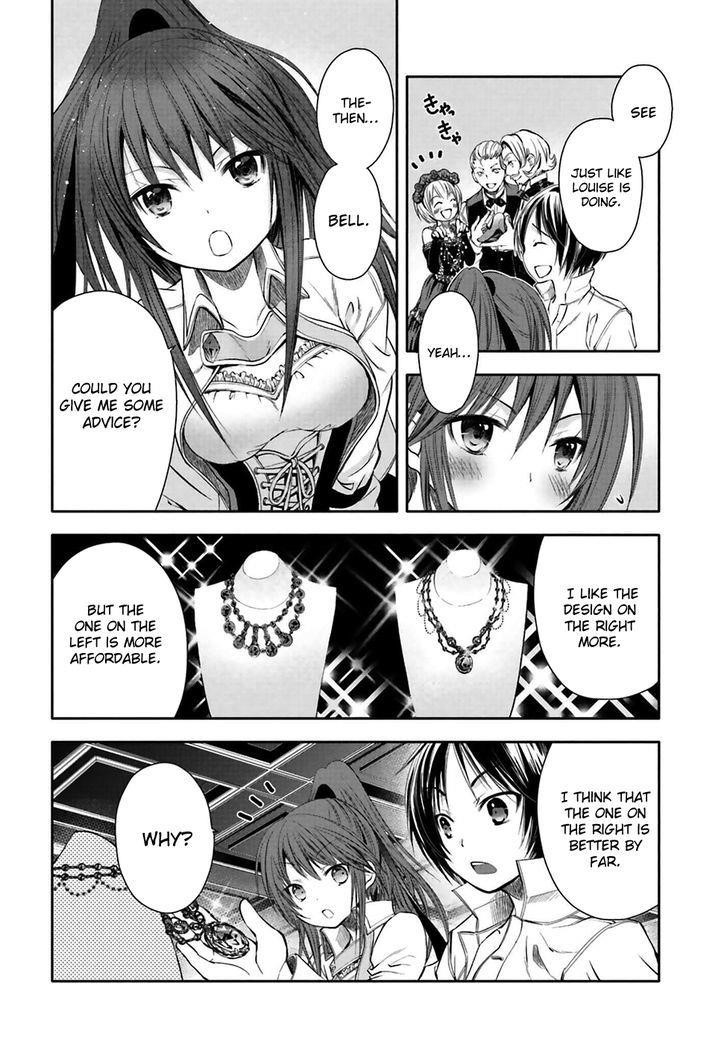 Hachinan Tte, Sore Wa Nai Deshou! Chapter 3 - Page 23 in English