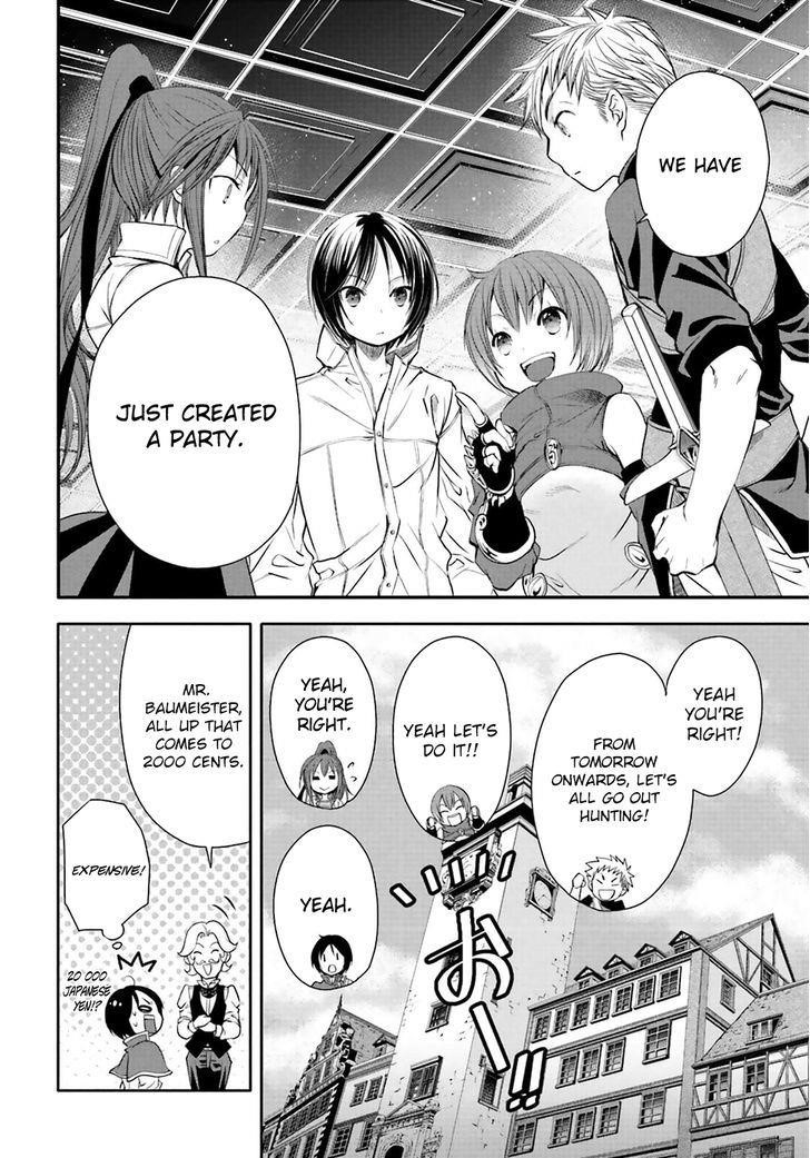 Hachinan Tte, Sore Wa Nai Deshou! Chapter 3 - Page 25 in English