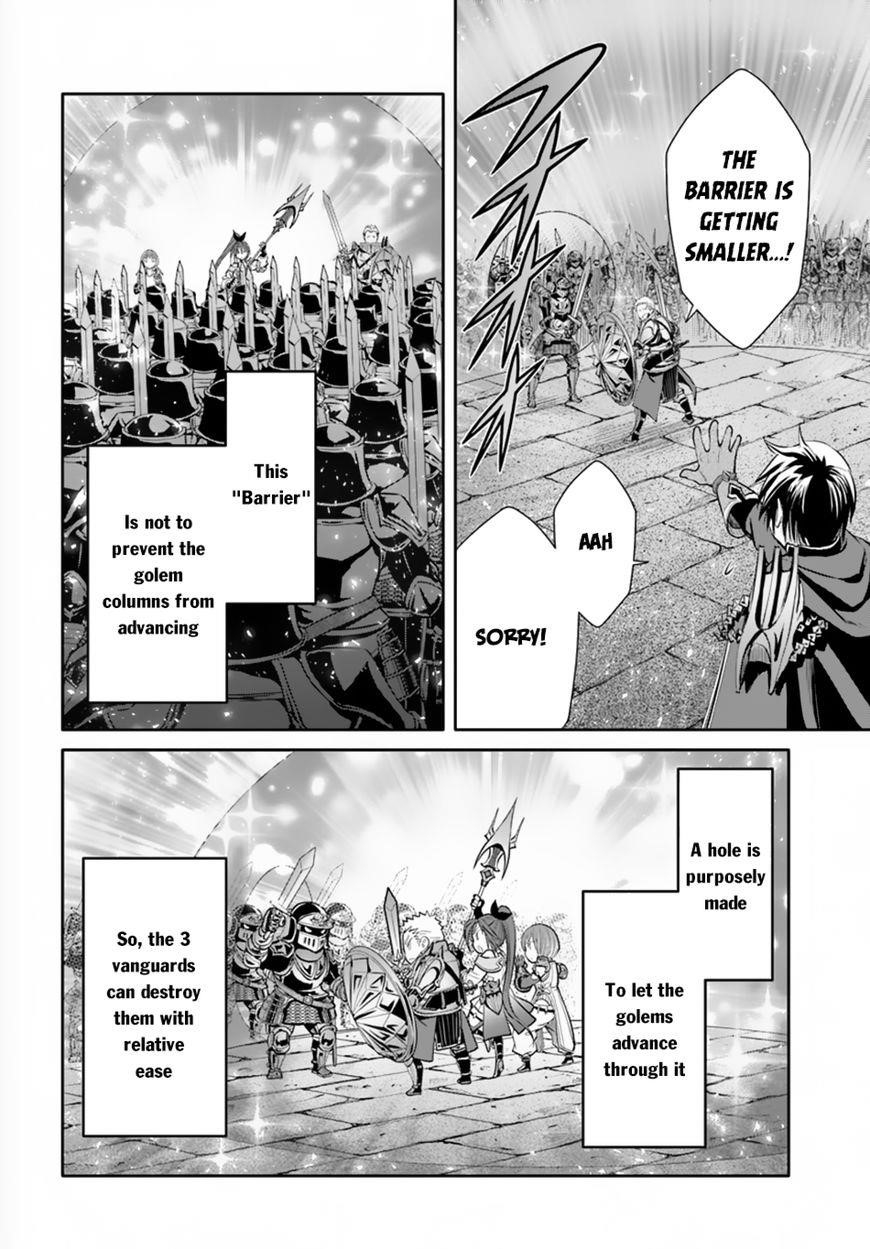 Hachinan Tte, Sore Wa Nai Deshou! Chapter 31 - Page 12 in English