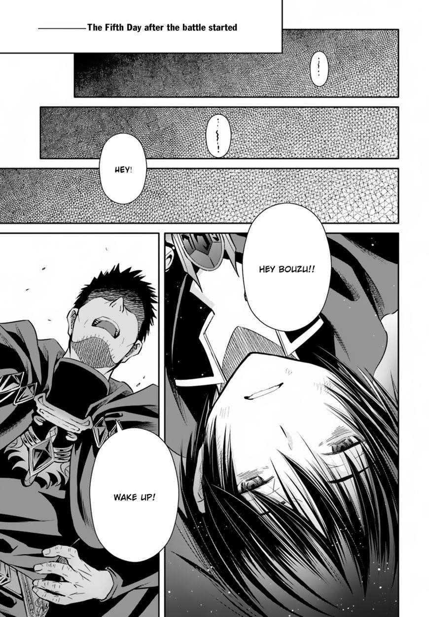 Hachinan Tte, Sore Wa Nai Deshou! Chapter 31 - Page 7 in English