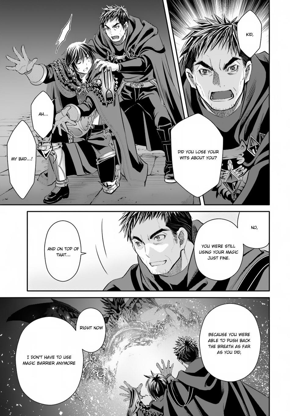 Hachinan Tte, Sore Wa Nai Deshou! Chapter 33 - Page 17 in English