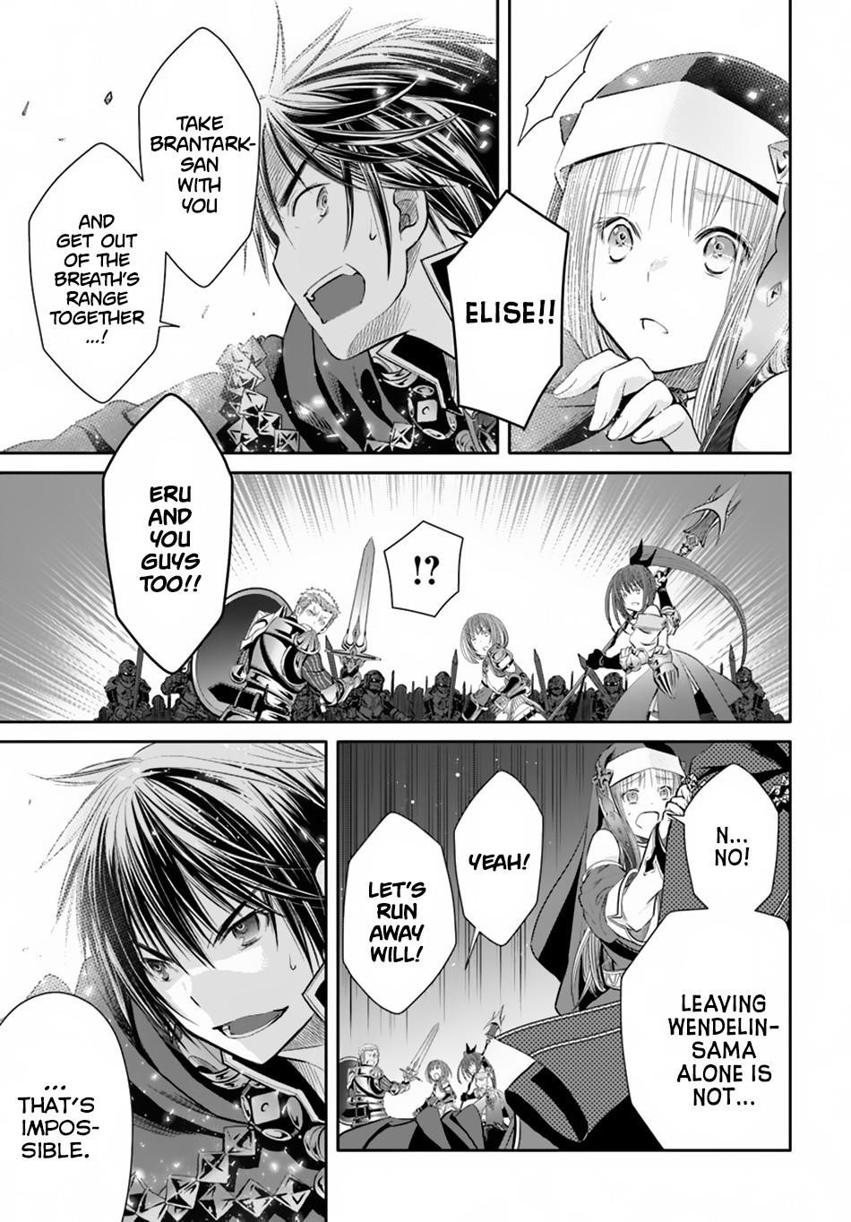 Hachinan Tte, Sore Wa Nai Deshou! Chapter 34 - Page 5 in English