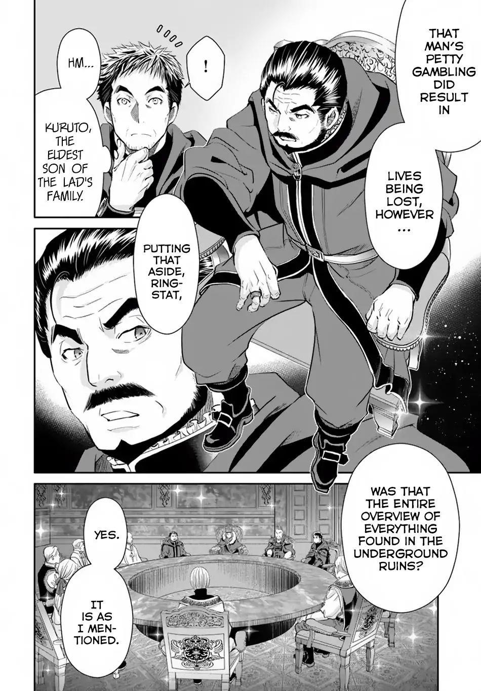 Hachinan Tte, Sore Wa Nai Deshou! Chapter 36 - Page 11 in English