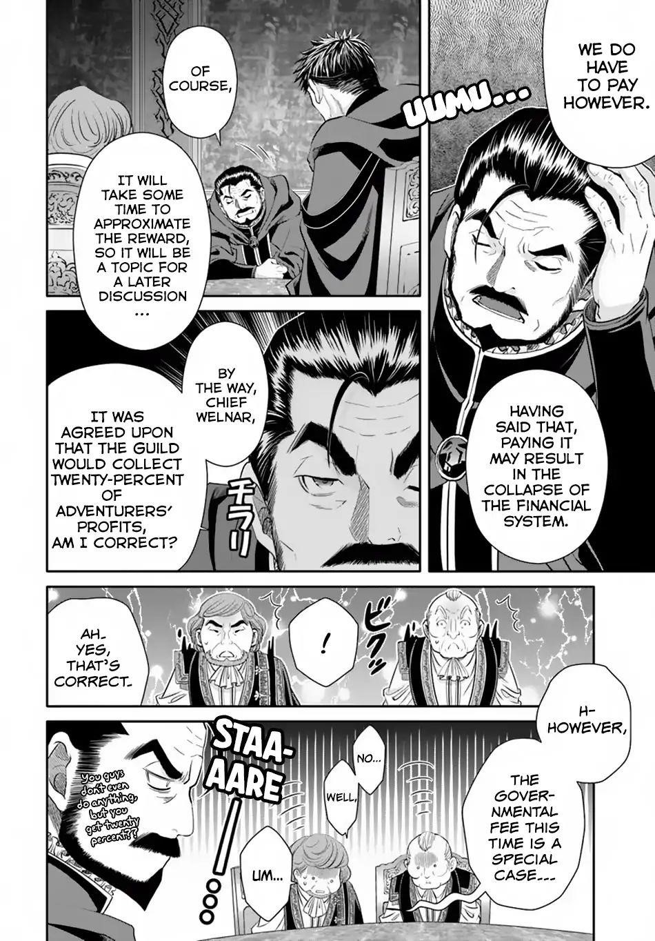 Hachinan Tte, Sore Wa Nai Deshou! Chapter 36 - Page 13 in English