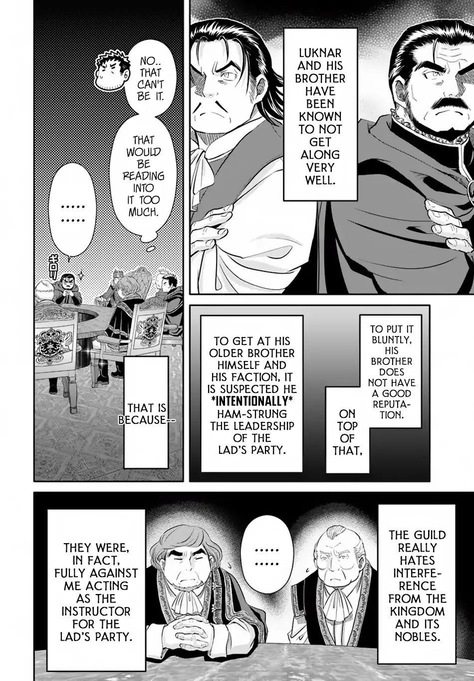 Hachinan Tte, Sore Wa Nai Deshou! Chapter 36 - Page 7 in English
