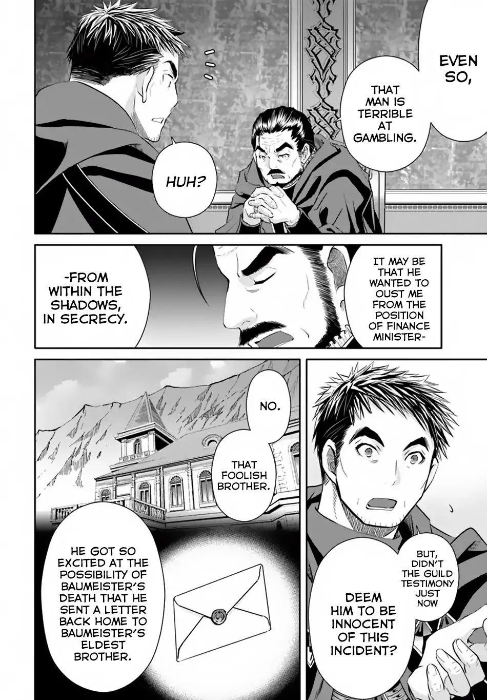 Hachinan Tte, Sore Wa Nai Deshou! Chapter 36 - Page 9 in English