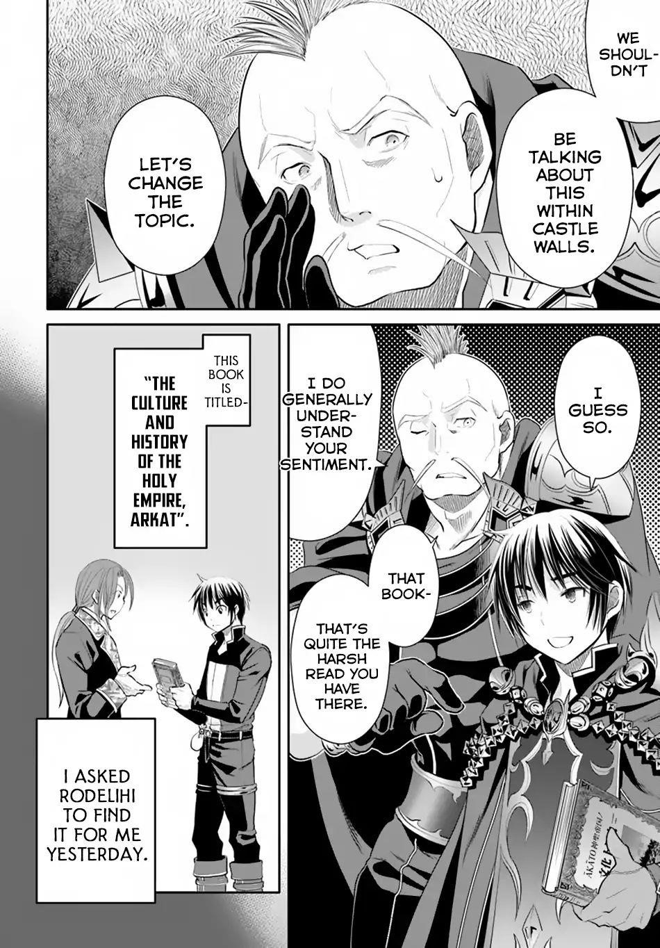 Hachinan Tte, Sore Wa Nai Deshou! Chapter 37 - Page 20 in English