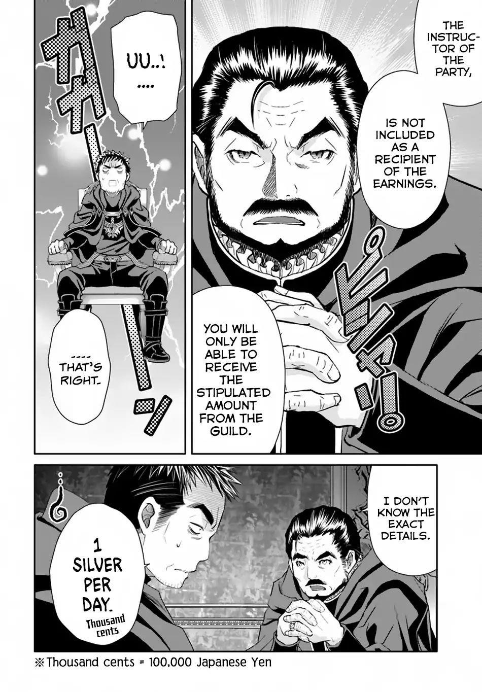 Hachinan Tte, Sore Wa Nai Deshou! Chapter 37 - Page 4 in English