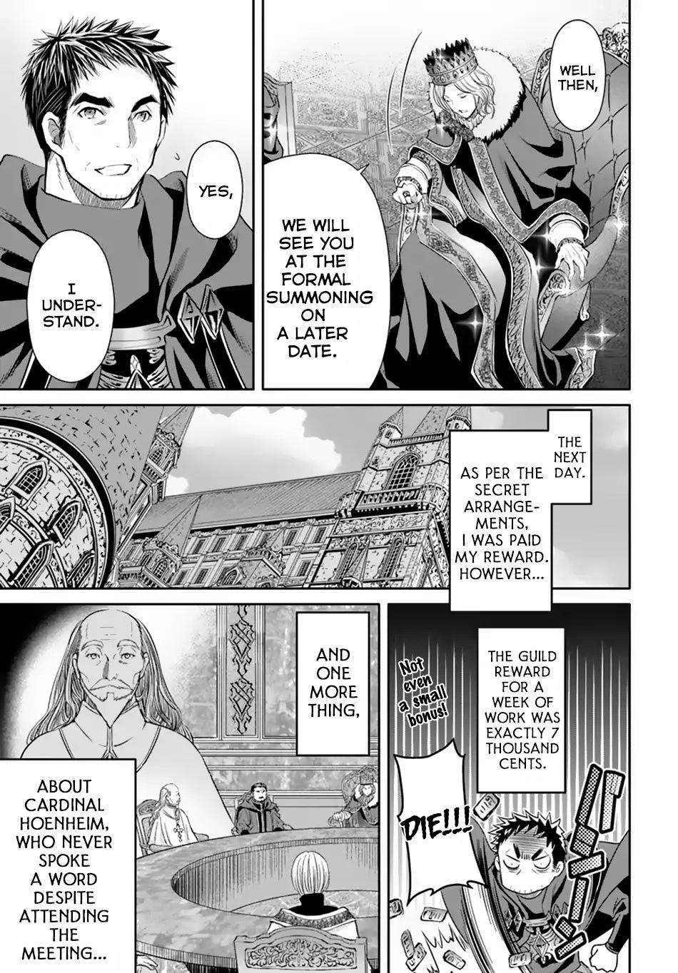 Hachinan Tte, Sore Wa Nai Deshou! Chapter 37 - Page 7 in English
