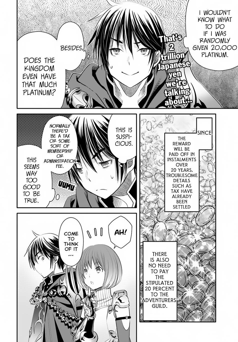 Hachinan Tte, Sore Wa Nai Deshou! Chapter 38 - Page 16 in English