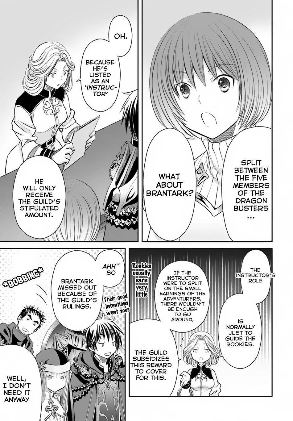 Hachinan Tte, Sore Wa Nai Deshou! Chapter 38 - Page 17 in English