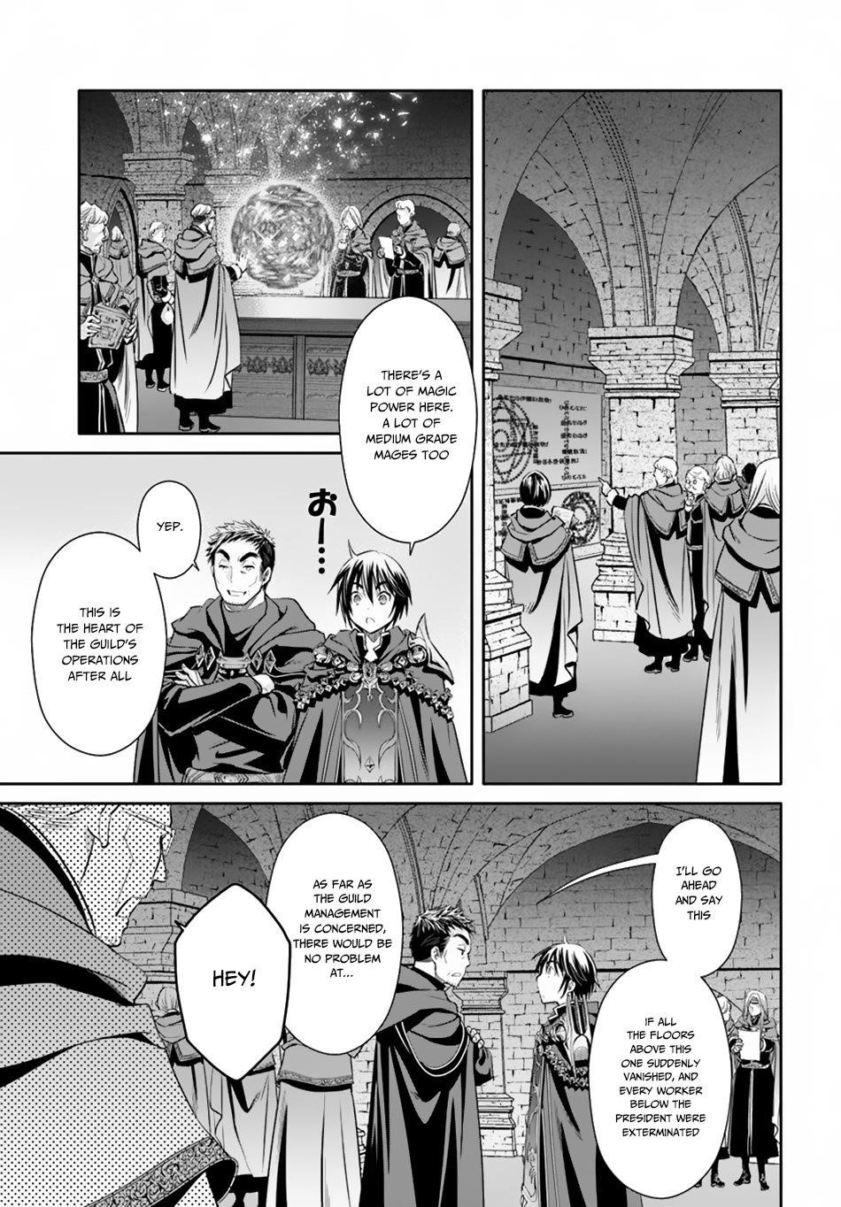 Hachinan Tte, Sore Wa Nai Deshou! Chapter 39 - Page 11 in English