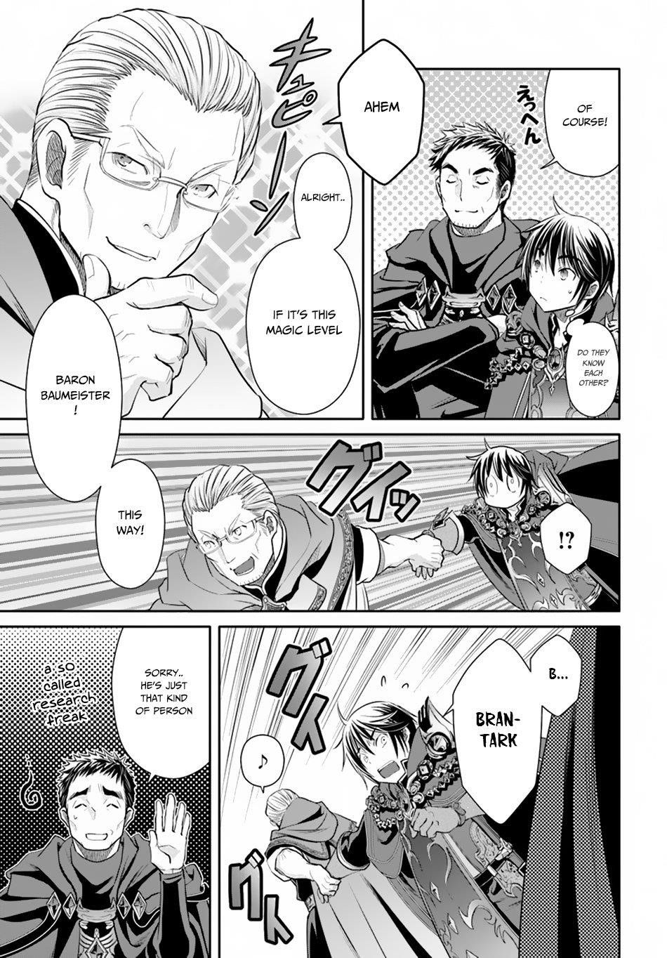 Hachinan Tte, Sore Wa Nai Deshou! Chapter 39 - Page 13 in English
