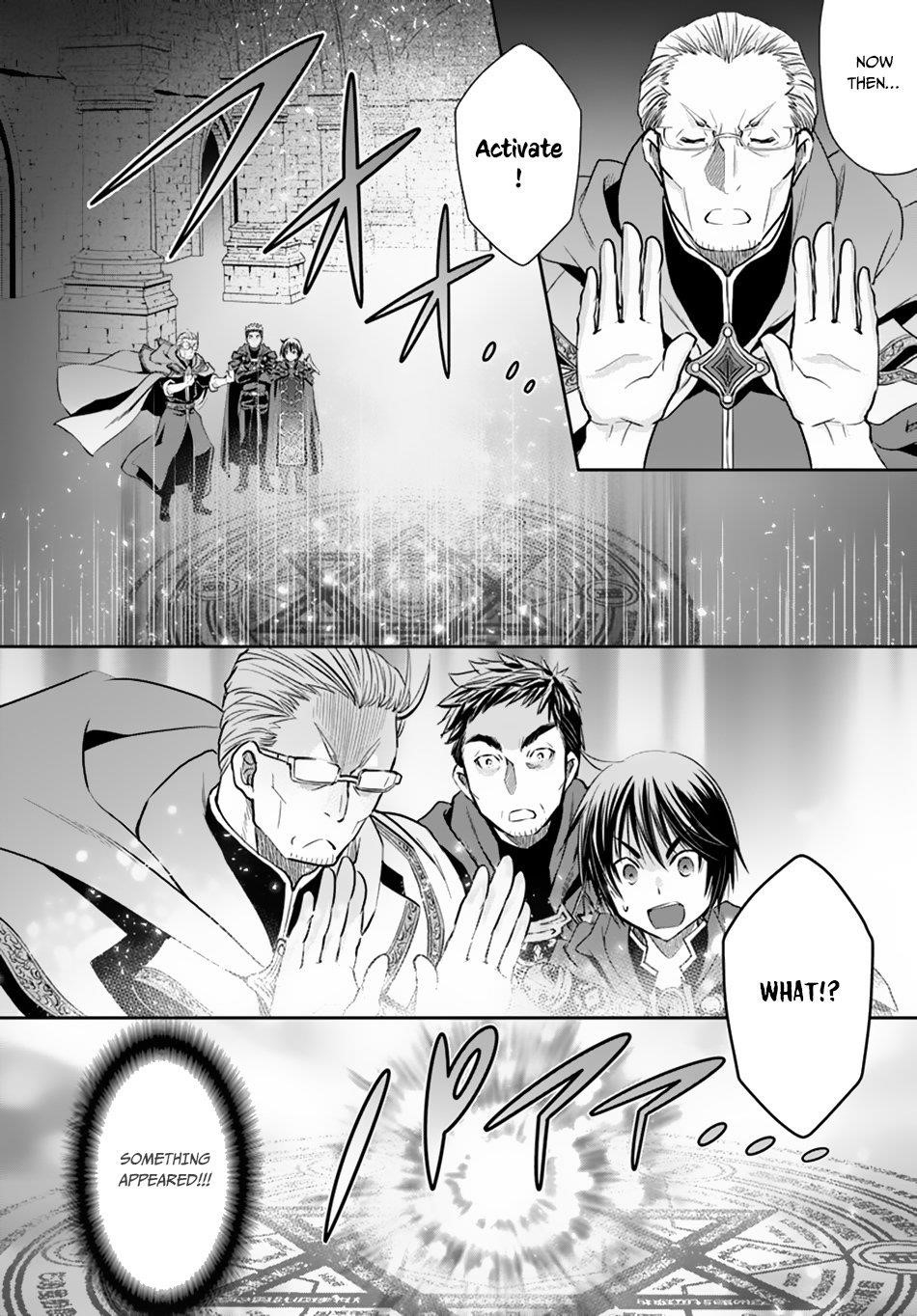 Hachinan Tte, Sore Wa Nai Deshou! Chapter 39 - Page 16 in English