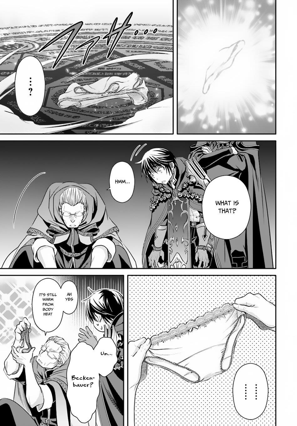 Hachinan Tte, Sore Wa Nai Deshou! Chapter 39 - Page 17 in English
