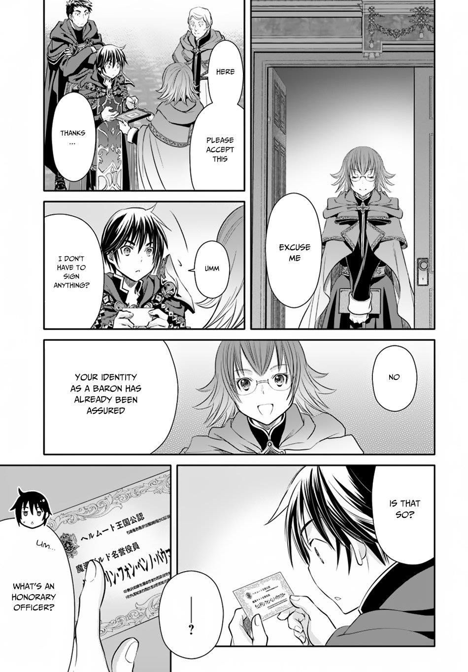 Hachinan Tte, Sore Wa Nai Deshou! Chapter 39 - Page 7 in English