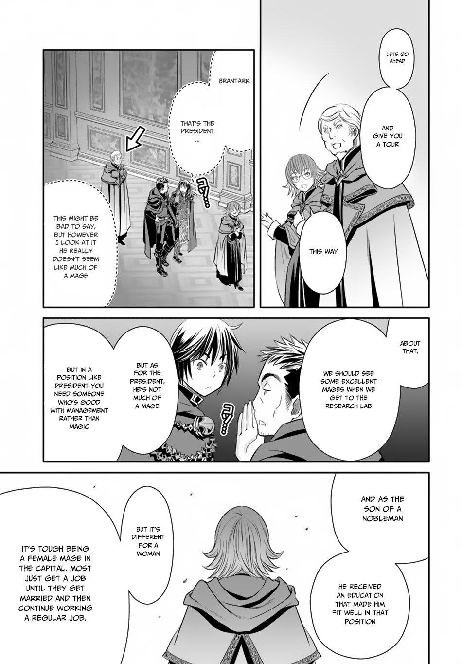 Hachinan Tte, Sore Wa Nai Deshou! Chapter 39 - Page 9 in English