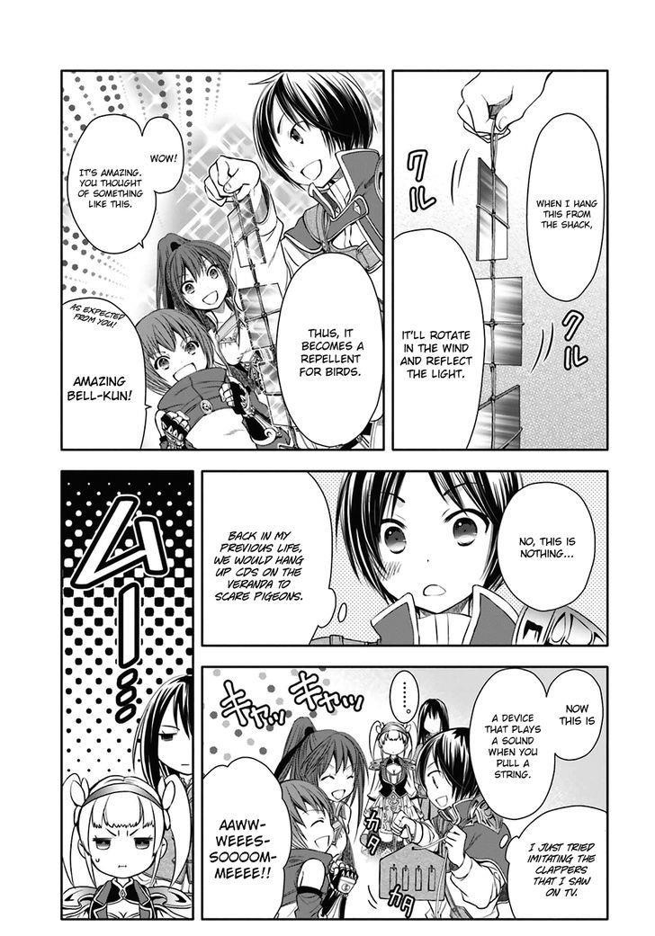 Hachinan Tte, Sore Wa Nai Deshou! Chapter 4 - Page 11 in English