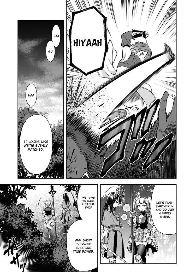 Hachinan Tte, Sore Wa Nai Deshou! Chapter 4 - Page 19 in English