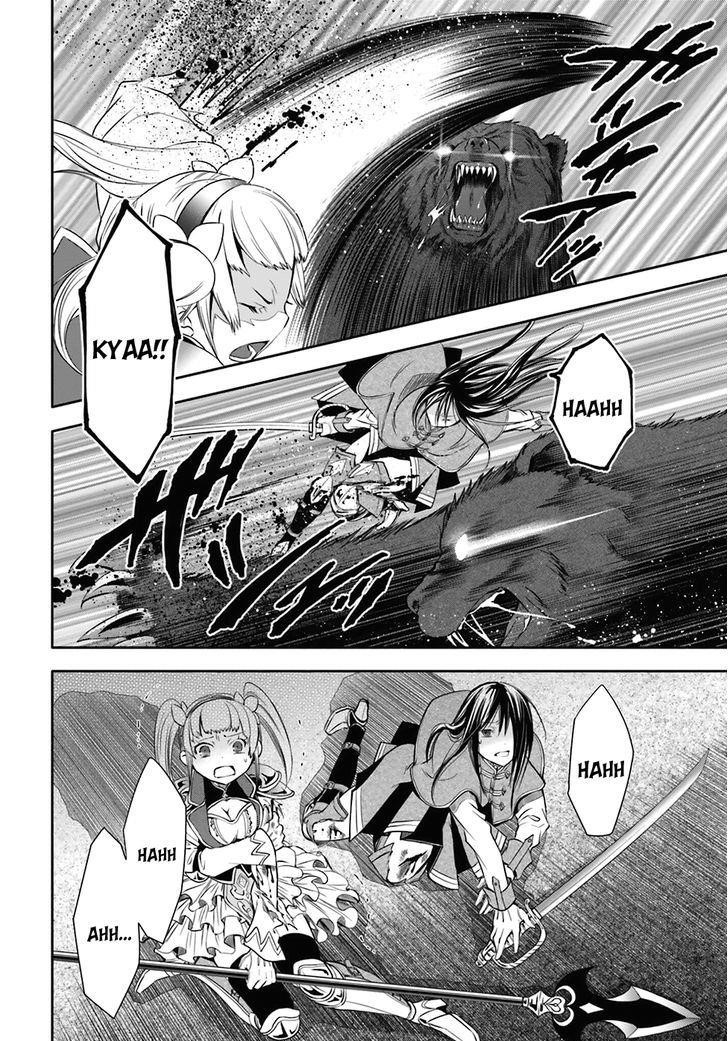 Hachinan Tte, Sore Wa Nai Deshou! Chapter 4 - Page 22 in English