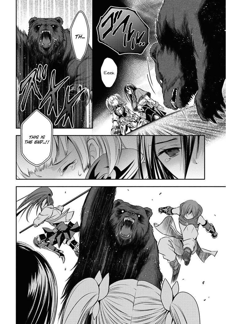Hachinan Tte, Sore Wa Nai Deshou! Chapter 4 - Page 24 in English