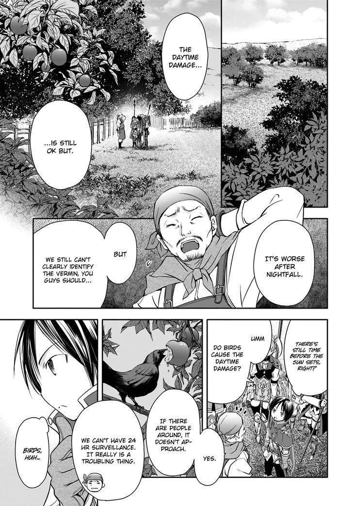 Hachinan Tte, Sore Wa Nai Deshou! Chapter 4 - Page 9 in English