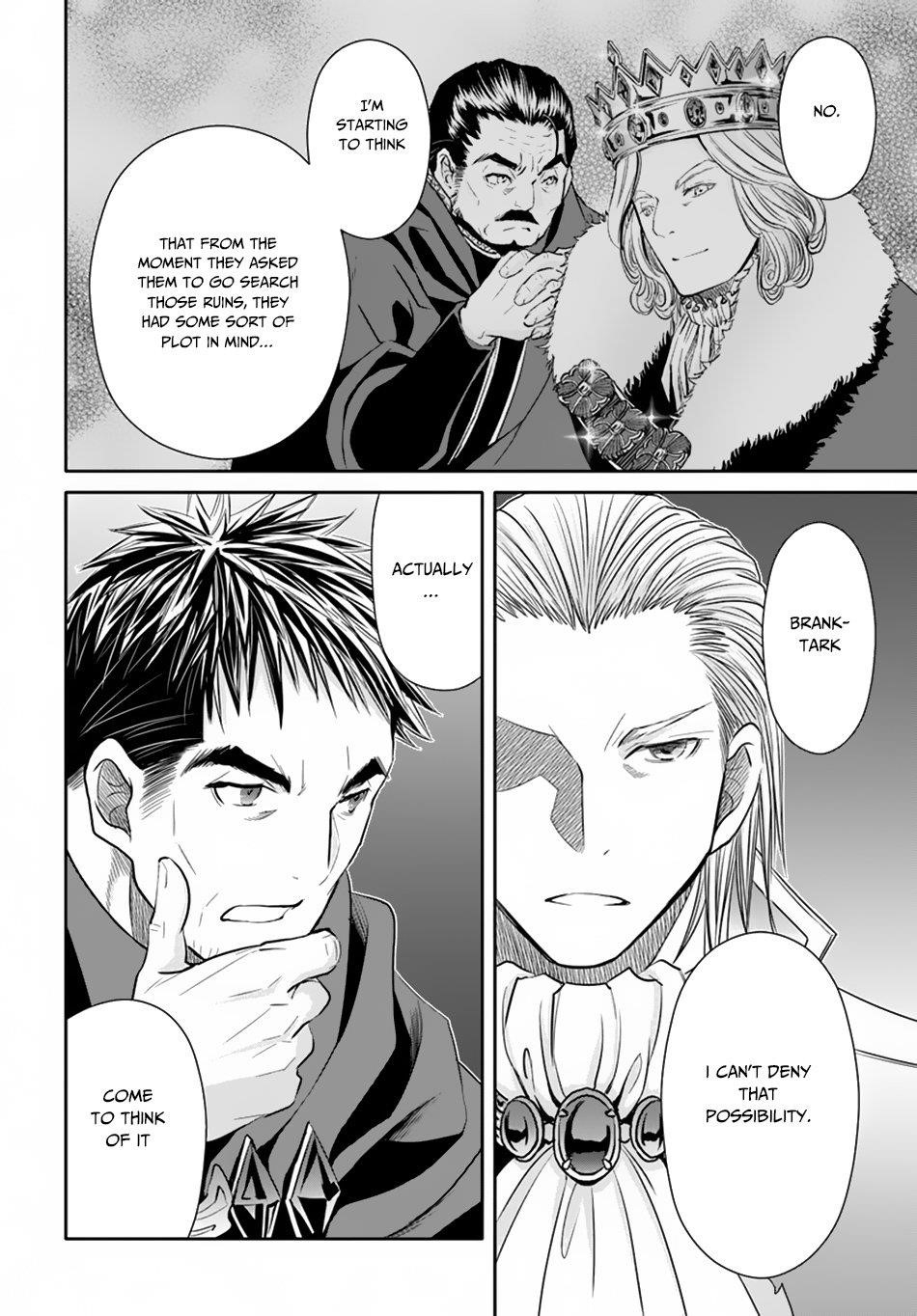 Hachinan Tte, Sore Wa Nai Deshou! Chapter 41 - Page 18 in English