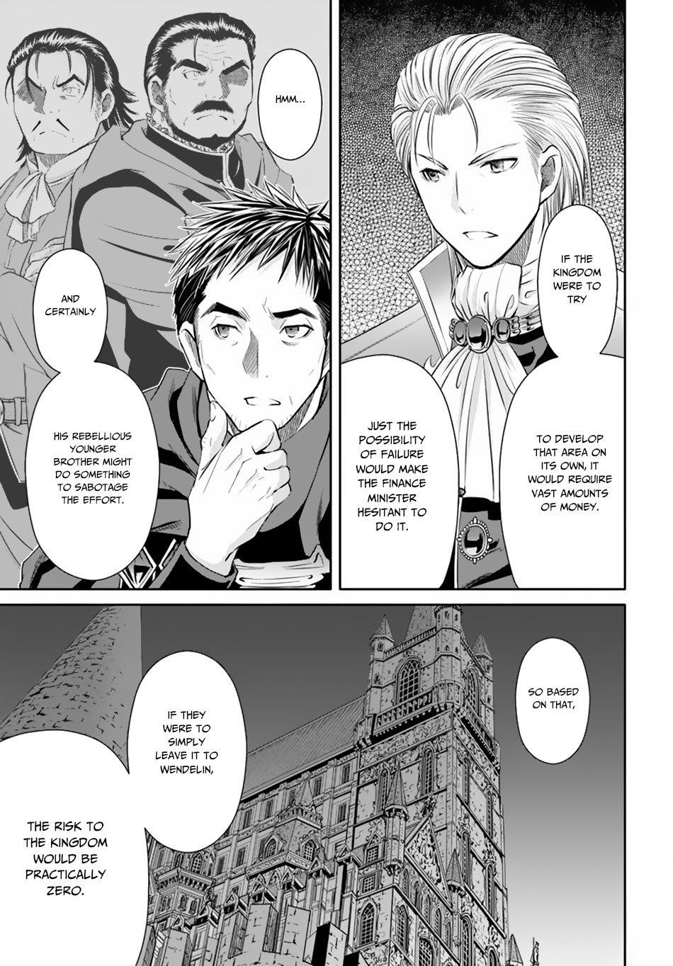 Hachinan Tte, Sore Wa Nai Deshou! Chapter 41 - Page 21 in English