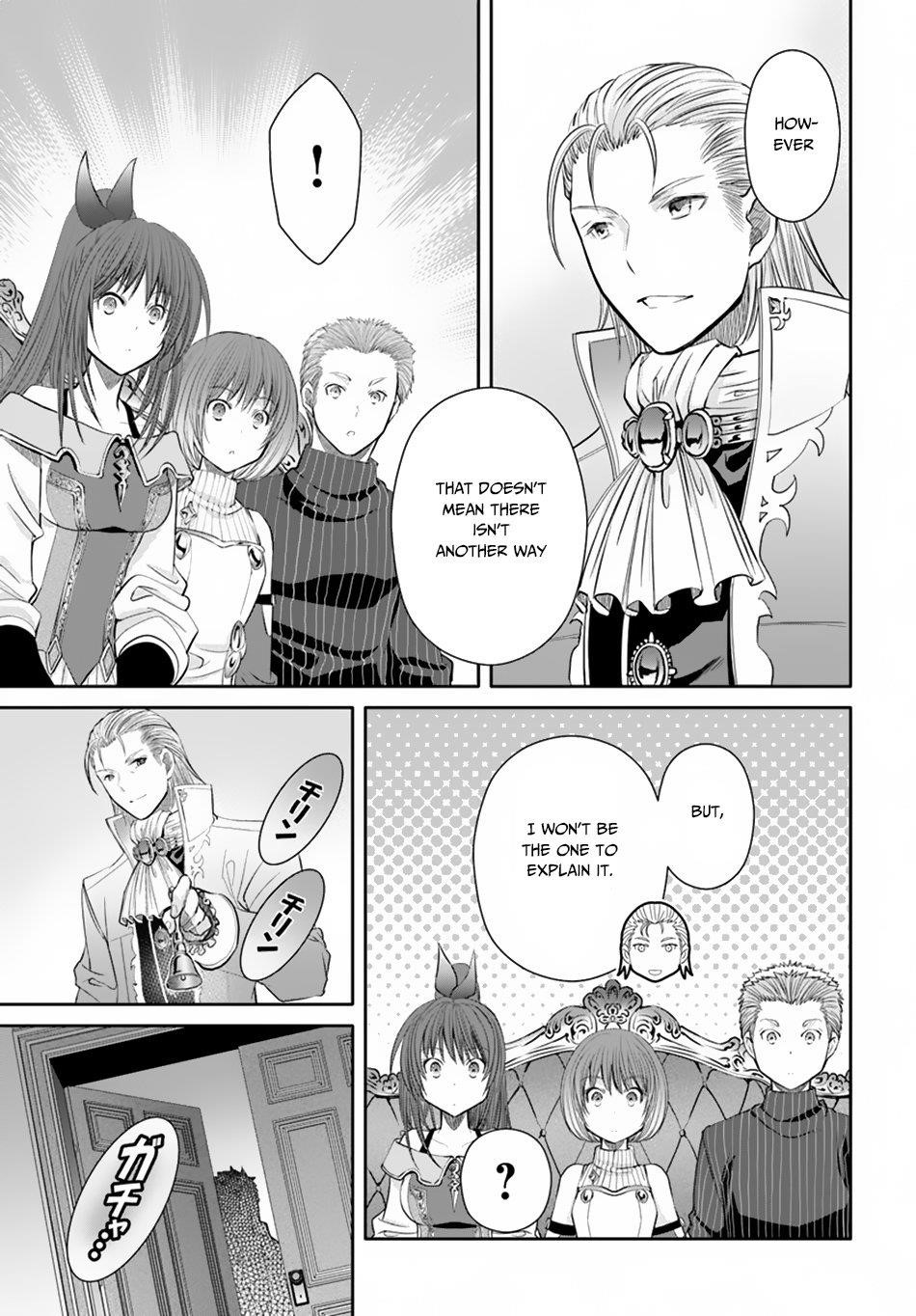 Hachinan Tte, Sore Wa Nai Deshou! Chapter 41 - Page 9 in English