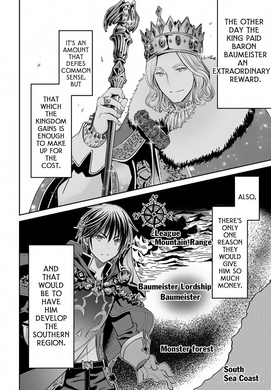 Hachinan Tte, Sore Wa Nai Deshou! Chapter 42 - Page 4 in English