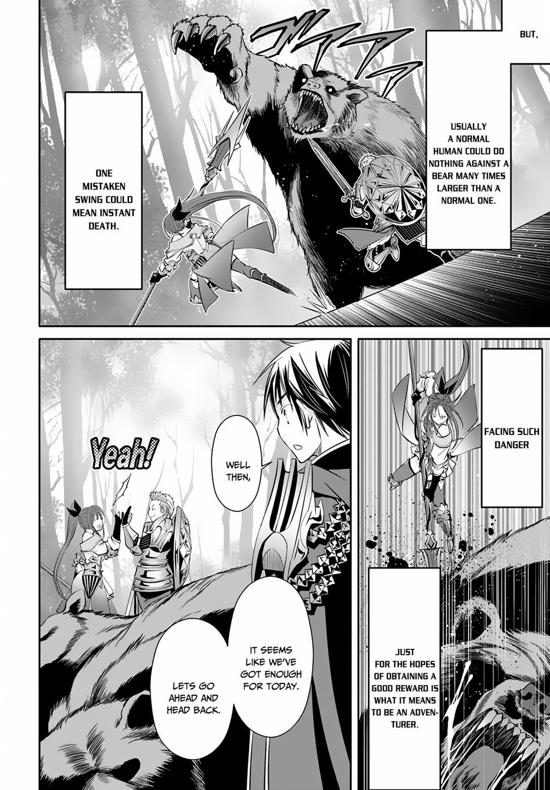 Hachinan Tte, Sore Wa Nai Deshou! Chapter 43 - Page 8 in English