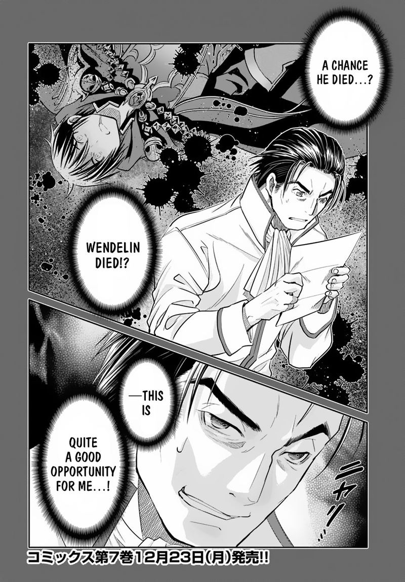 Hachinan Tte, Sore Wa Nai Deshou! Chapter 46 - Page 24 in English