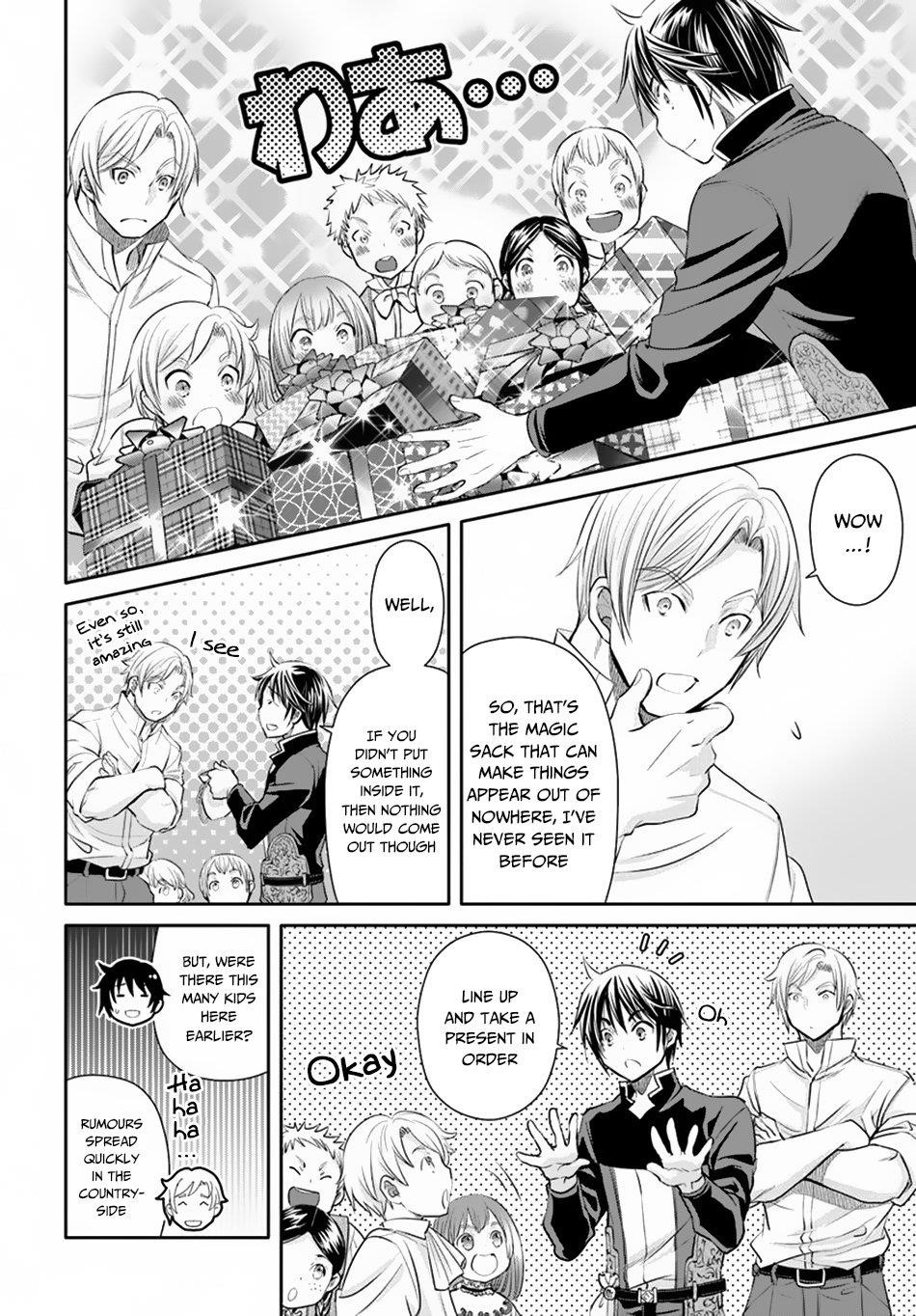 Hachinan Tte, Sore Wa Nai Deshou! Chapter 48 - Page 20 in English