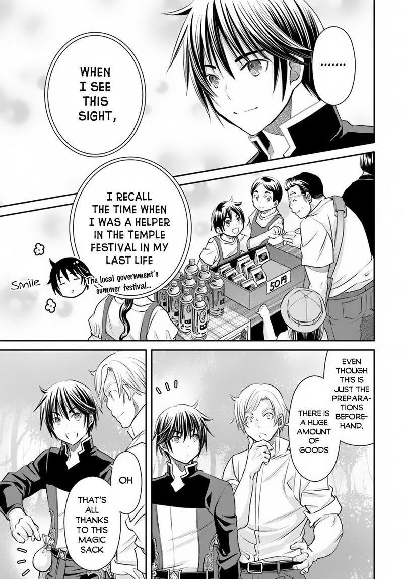 Hachinan Tte, Sore Wa Nai Deshou! Chapter 49 - Page 19 in English