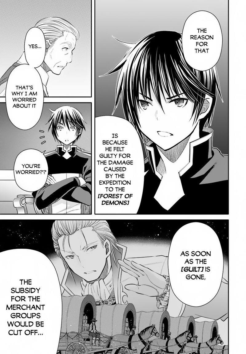 Hachinan Tte, Sore Wa Nai Deshou! Chapter 49 - Page 5 in English