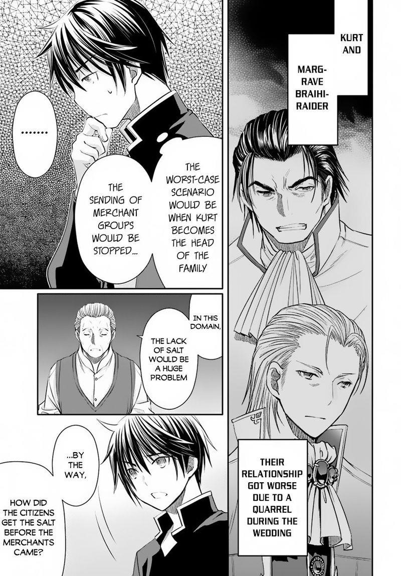 Hachinan Tte, Sore Wa Nai Deshou! Chapter 49 - Page 7 in English