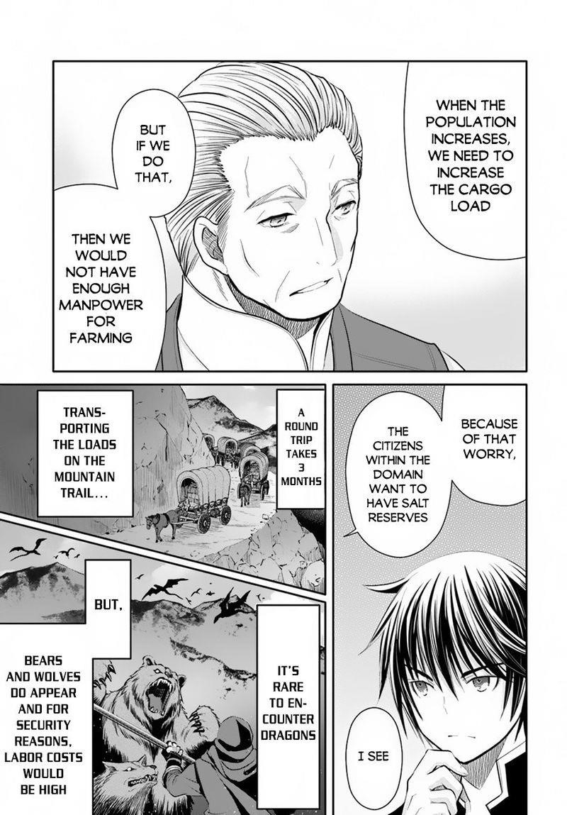 Hachinan Tte, Sore Wa Nai Deshou! Chapter 49 - Page 9 in English
