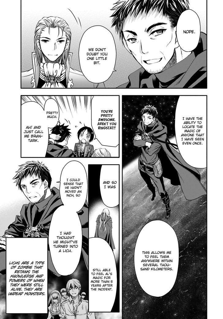 Hachinan Tte, Sore Wa Nai Deshou! Chapter 5 - Page 20 in English