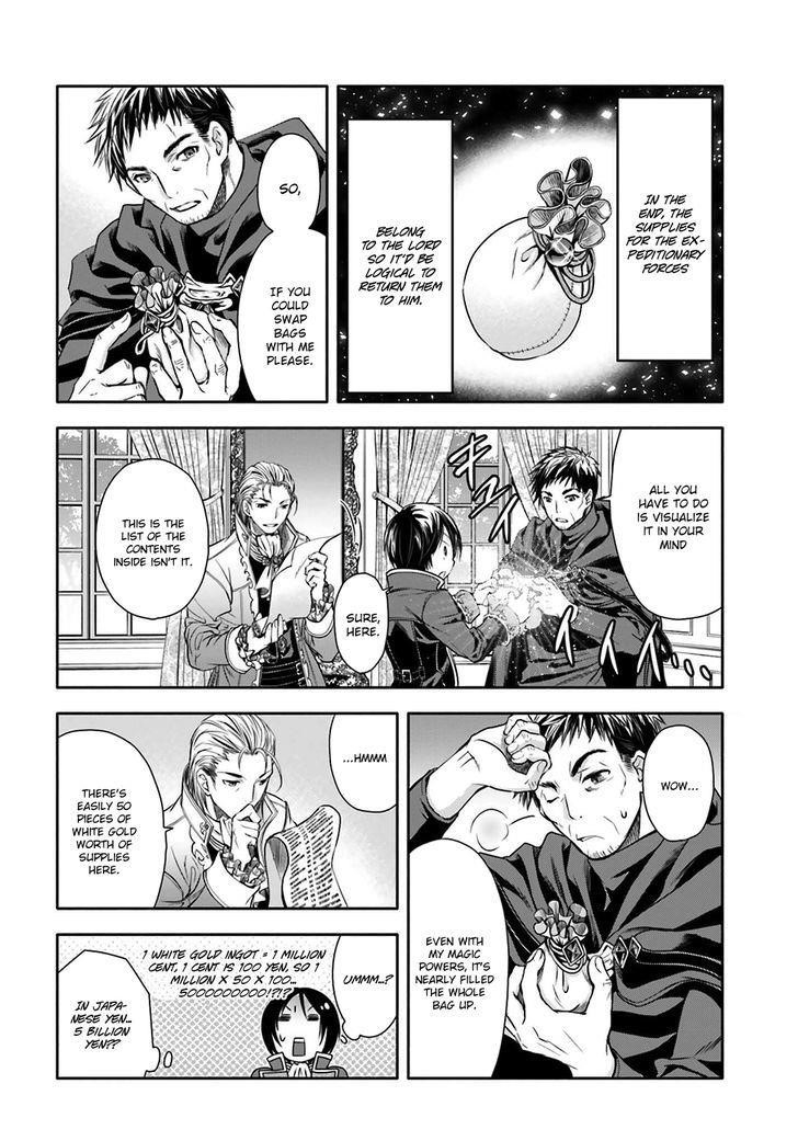 Hachinan Tte, Sore Wa Nai Deshou! Chapter 5 - Page 23 in English