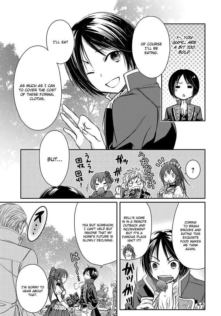 Hachinan Tte, Sore Wa Nai Deshou! Chapter 5 - Page 7 in English