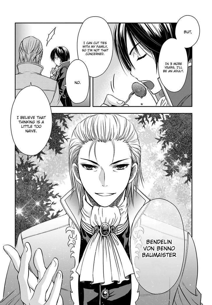 Hachinan Tte, Sore Wa Nai Deshou! Chapter 5 - Page 8 in English