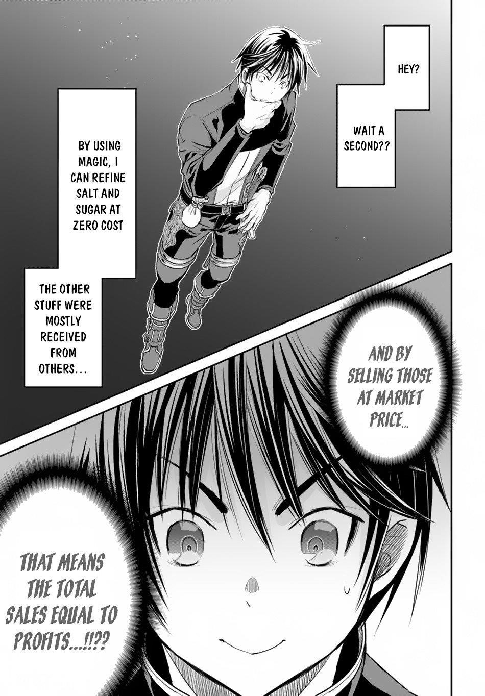 Hachinan Tte, Sore Wa Nai Deshou! Chapter 50 - Page 12 in English