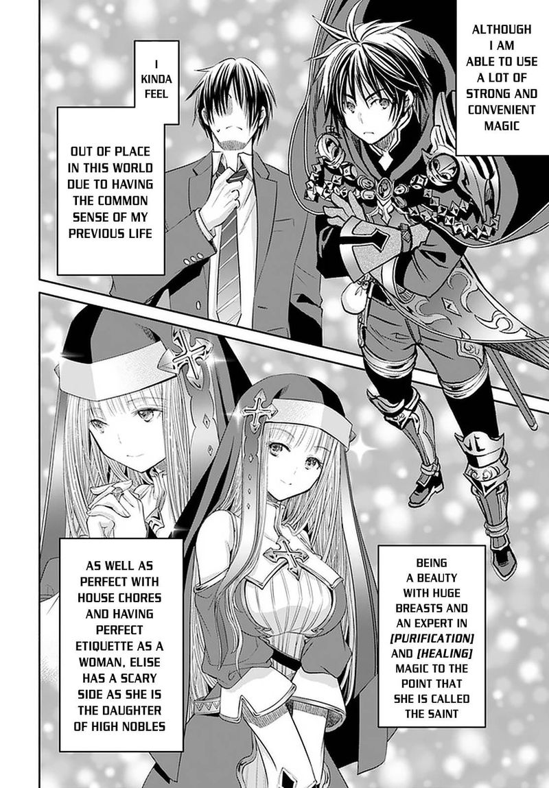 Hachinan Tte, Sore Wa Nai Deshou! Chapter 53 - Page 14 in English