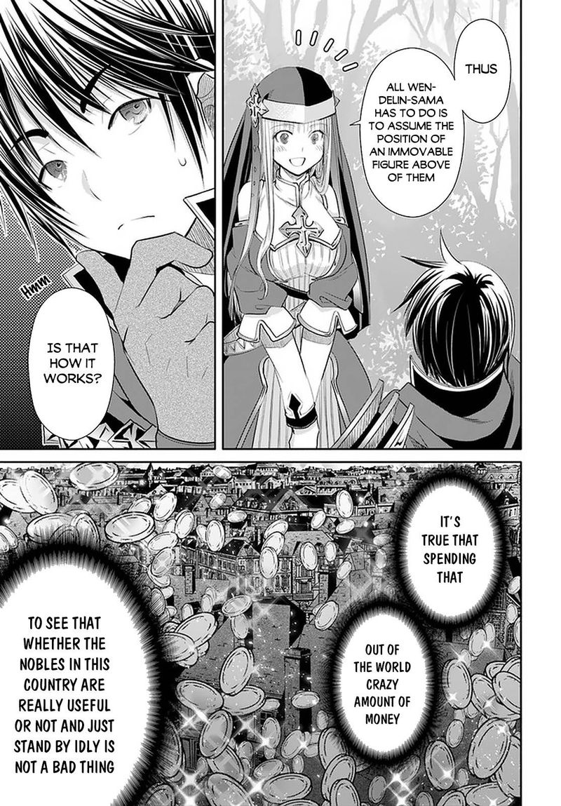 Hachinan Tte, Sore Wa Nai Deshou! Chapter 53 - Page 9 in English