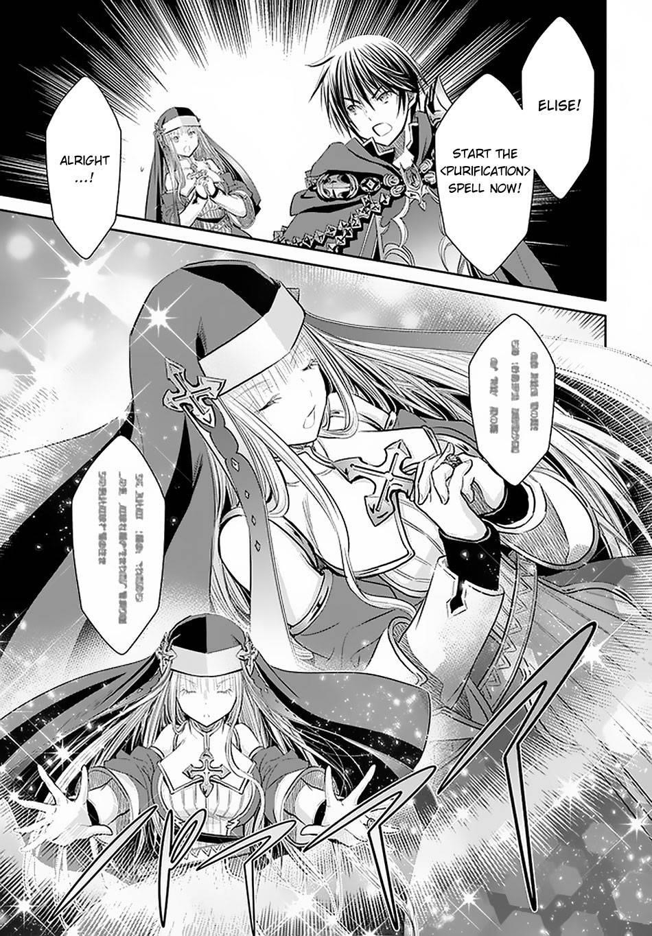 Hachinan Tte, Sore Wa Nai Deshou! Chapter 54 - Page 5 in English