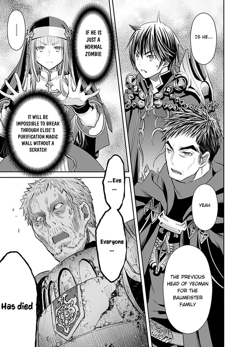 Hachinan Tte, Sore Wa Nai Deshou! Chapter 55 - Page 20 in English