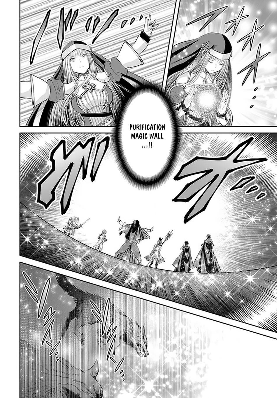 Hachinan Tte, Sore Wa Nai Deshou! Chapter 55 - Page 7 in English