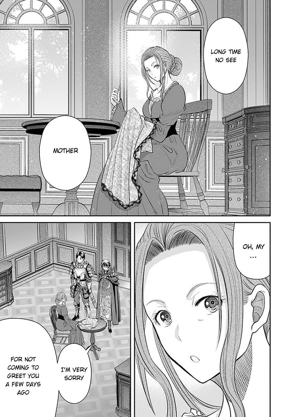 Hachinan Tte, Sore Wa Nai Deshou! Chapter 58 - Page 21 in English