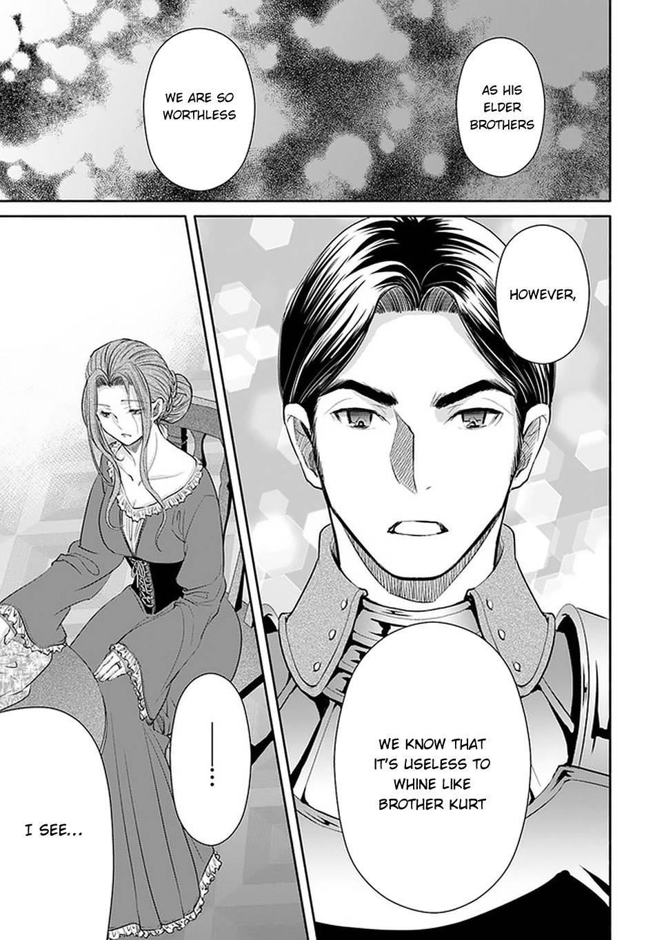 Hachinan Tte, Sore Wa Nai Deshou! Chapter 58 - Page 23 in English
