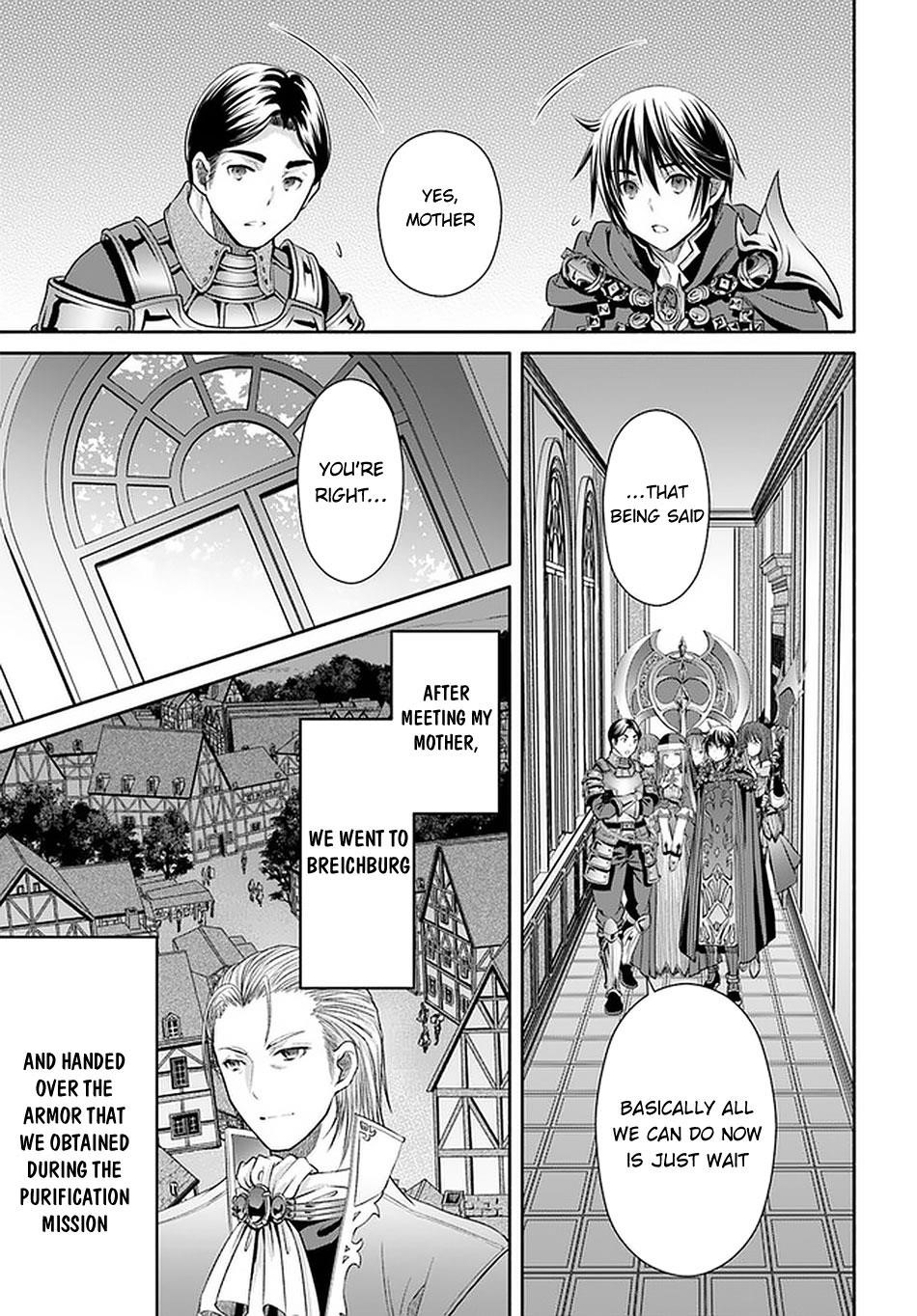 Hachinan Tte, Sore Wa Nai Deshou! Chapter 59 - Page 7 in English